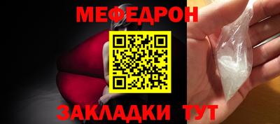 бутик Пугачёв