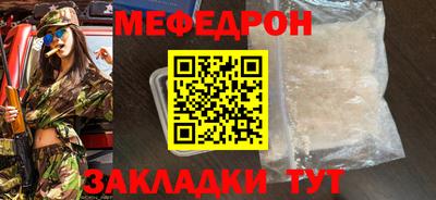 бутик Пугачёв