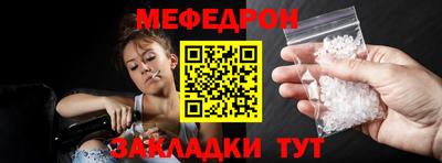 альфа пвп VHQ Пушкино