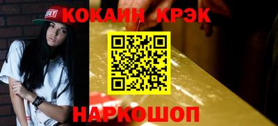 альфа пвп VHQ Пушкино