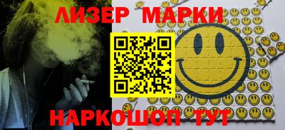 альфа пвп VHQ Пушкино