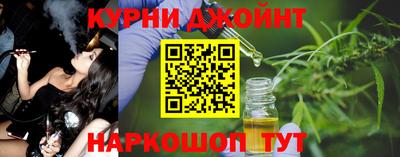 мефедрон VHQ Пыть-Ях