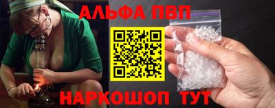мефедрон VHQ Пыть-Ях
