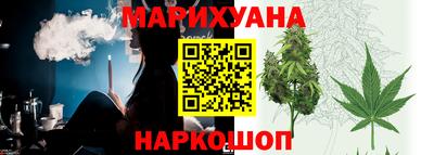 мефедрон VHQ Пыть-Ях