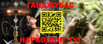 альфа пвп VHQ Пушкино