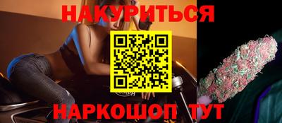 бутик Пугачёв