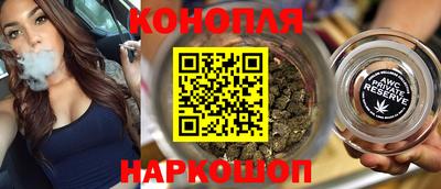 мефедрон VHQ Пыть-Ях
