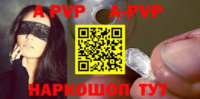 мефедрон VHQ Пыть-Ях