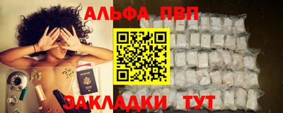 бутик Пугачёв