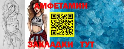 бутик Пугачёв