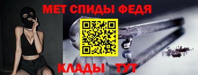 альфа пвп VHQ Пушкино