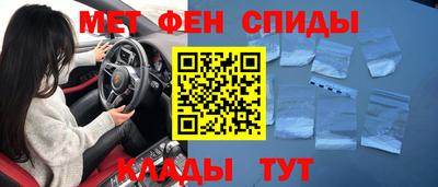 бутик Пугачёв