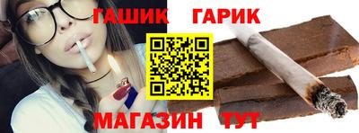 мефедрон VHQ Пыть-Ях